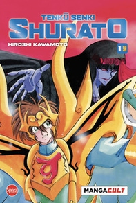 Tenku senki Shurato - Vol. 1 - Librerie.coop