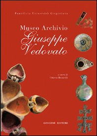 Museo archivio Giuseppe Vedovato - Librerie.coop