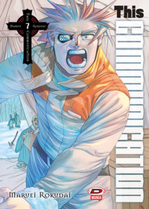 This Communication - Vol. 7 - Librerie.coop This Communication - Vol. 7 - Librerie.coop