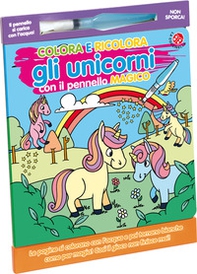 Colora e ricolora gli unicorni - Librerie.coop