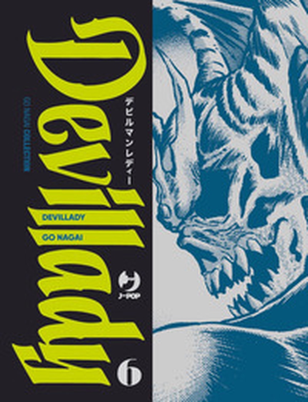 Devillady - Vol. 6 - Librerie.coop Devillady - Vol. 6 - Librerie.coop