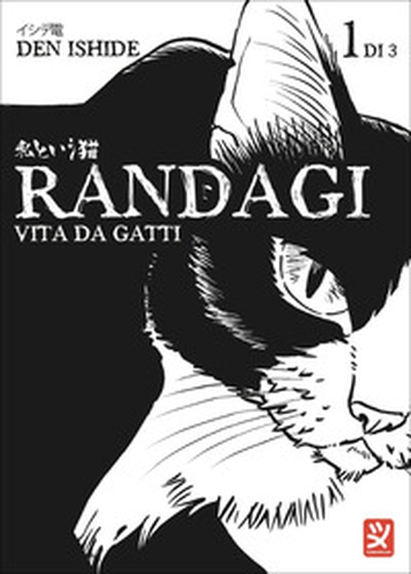 Randagi. Vita da gatti - Vol. 1 - Librerie.coop