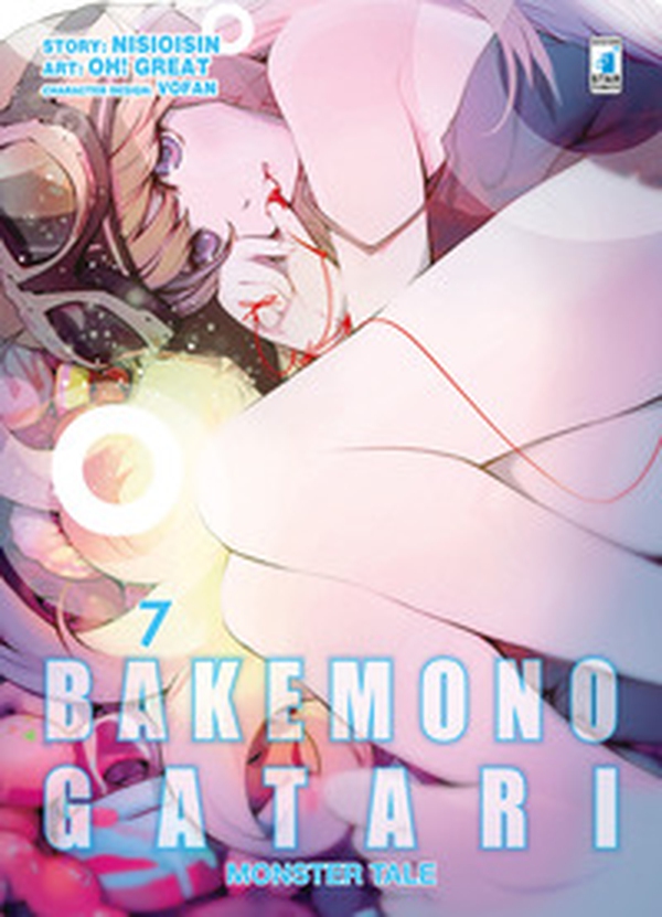 Bakemonogatari. Monster tale - Vol. 7 - Librerie.coop Bakemonogatari. Monster tale - Vol. 7 - Librerie.coop