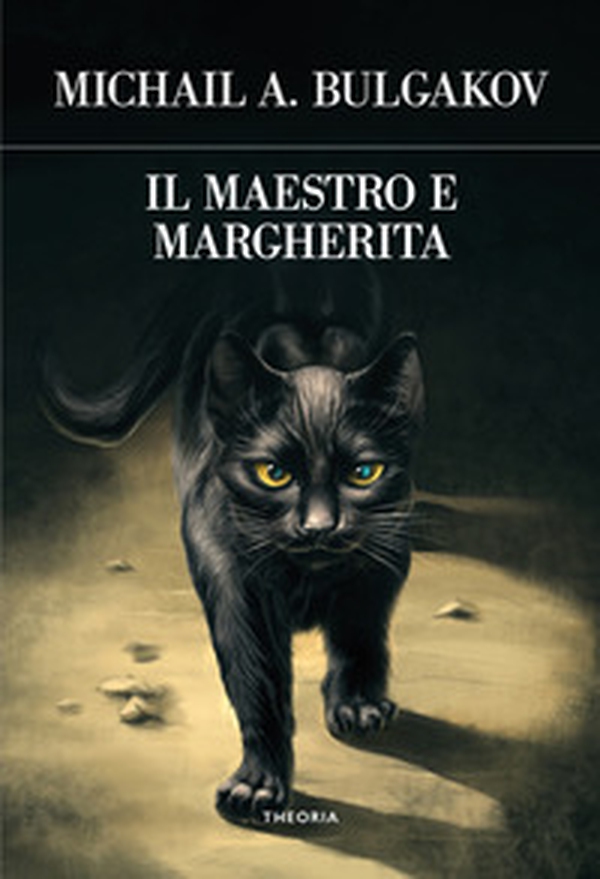 Il Maestro e Margherita - Librerie.coop Il Maestro e Margherita - Librerie.coop