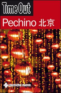 Pechino - Librerie.coop