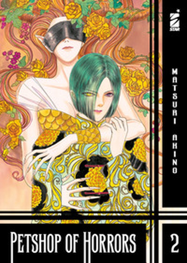 Petshop of horrors - Vol. 2 - Librerie.coop Petshop of horrors - Vol. 2 - Librerie.coop