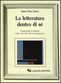 La letteratura dentro di sé - Librerie.coop La letteratura dentro di sé - Librerie.coop