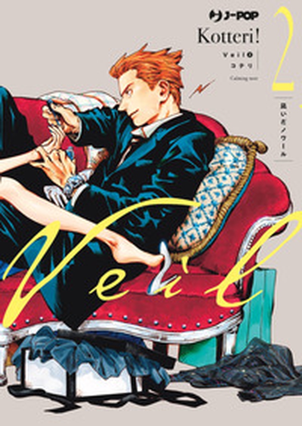 Veil - Vol. 2 - Librerie.coop Veil - Vol. 2 - Librerie.coop