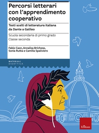 Percorsi letterari con l'apprendimento cooperativo - Scuola secondaria di primo grado - Classe seconda - Librerie.coop Percorsi letterari con l'apprendimento cooperativo - Scuola secondaria di primo grado - Classe seconda - Librerie.coop