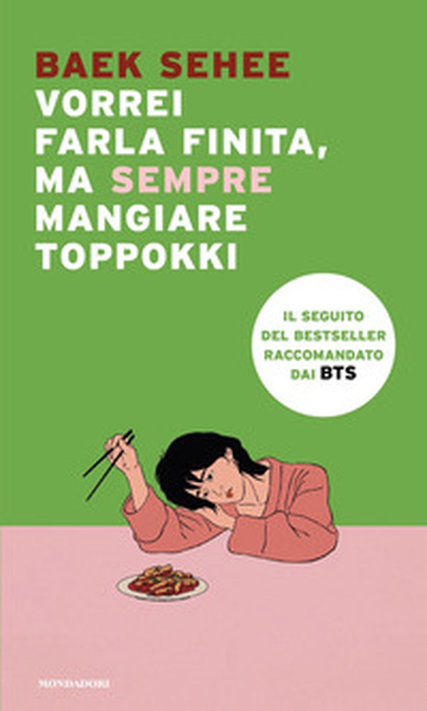 Vorrei farla finita, ma sempre mangiare toppokki - Librerie.coop Vorrei farla finita, ma sempre mangiare toppokki - Librerie.coop
