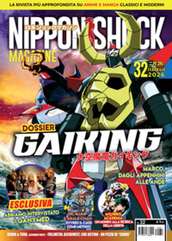 Nippon shock magazine - Vol. 32 - Librerie.coop