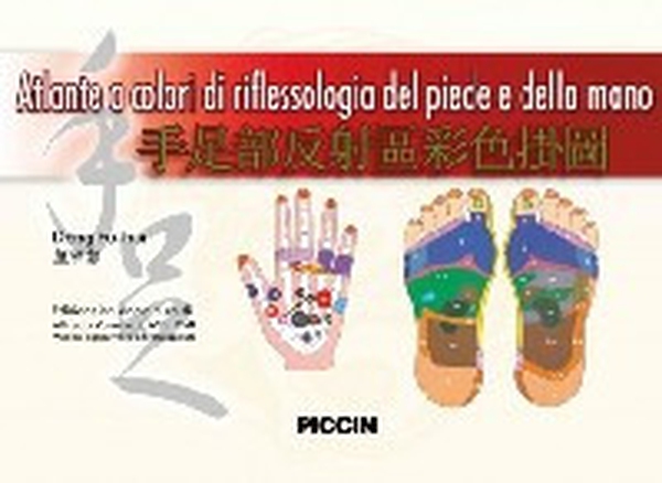 Atlante a colori di riflessologia del piede e della mano - Librerie.coop Atlante a colori di riflessologia del piede e della mano - Librerie.coop