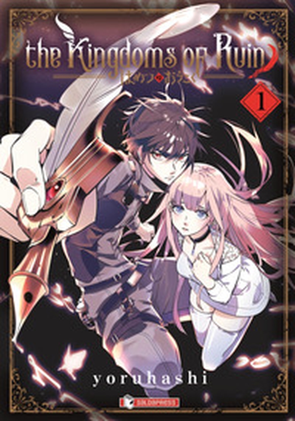 The kingdoms of ruin - Vol. 1 - Librerie.coop The kingdoms of ruin - Vol. 1 - Librerie.coop