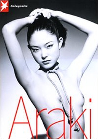 Stern Portfolio. Ediz. inglese e tedesca - Librerie.coop