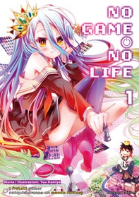 No game no life - Vol. 1 - Librerie.coop