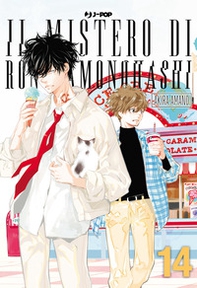 Il mistero di Ron Kamonohashi - Vol. 14 - Librerie.coop