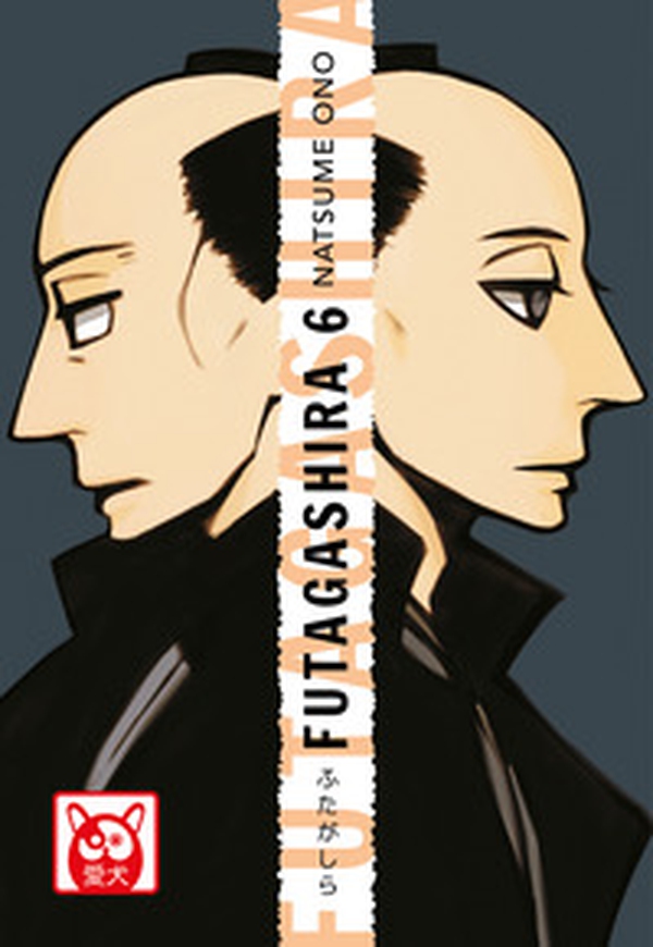 Futagashira - Vol. 6 - Librerie.coop Futagashira - Vol. 6 - Librerie.coop