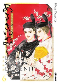 La storia di Genji. Asakiyumemishi - Vol. 6 - Librerie.coop