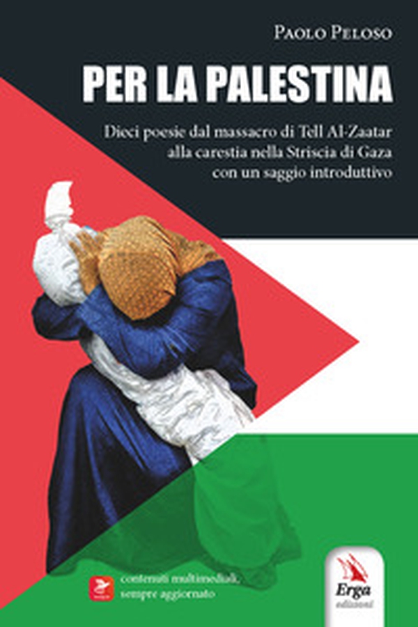 Per la Palestina - Librerie.coop Per la Palestina - Librerie.coop