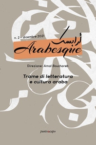 Arabesque - Librerie.coop
