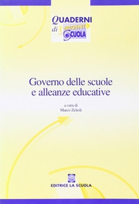 Governo delle scuole e alleanze educative - Librerie.coop