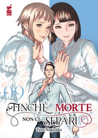 Finché morte non ci separi - Vol. 9 - Librerie.coop