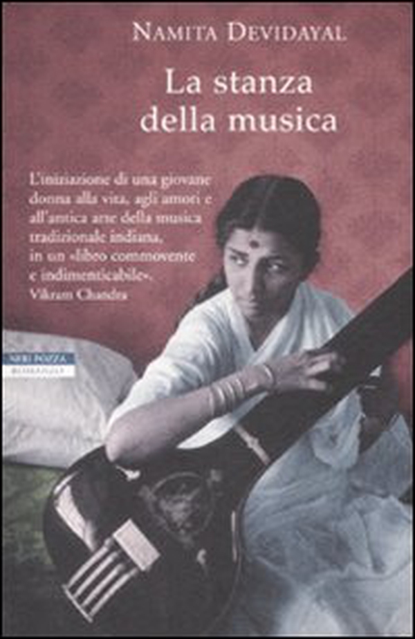 La stanza della musica - Librerie.coop La stanza della musica - Librerie.coop