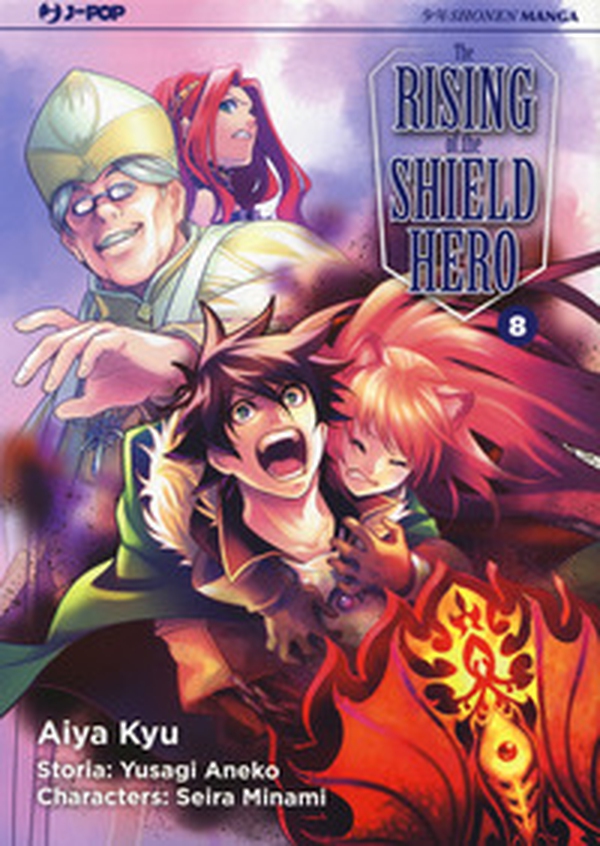 The rising of the shield hero - Librerie.coop The rising of the shield hero - Librerie.coop