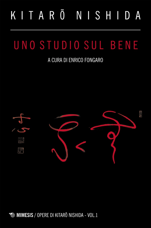Uno studio sul bene - Librerie.coop Uno studio sul bene - Librerie.coop