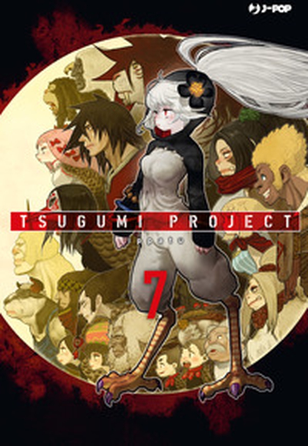 Tsugumi project - Vol. 7 - Librerie.coop Tsugumi project - Vol. 7 - Librerie.coop