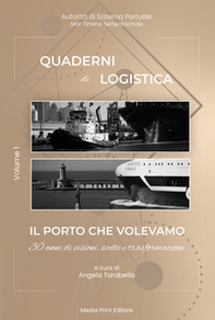 Il porto che volevamo - Librerie.coop