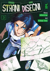 Strani disegni - Vol. 3 - Librerie.coop