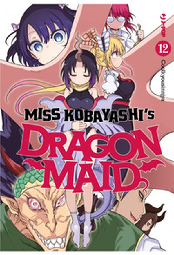 Miss Kobayashi's dragon maid - Vol. 12 - Librerie.coop Miss Kobayashi's dragon maid - Vol. 12 - Librerie.coop