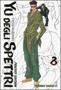 Yu degli spettri. Perfect edition - Vol. 8 - Librerie.coop Yu degli spettri. Perfect edition - Vol. 8 - Librerie.coop