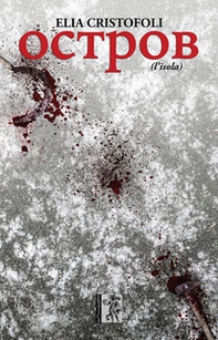 Octpob (l'isola) - Librerie.coop