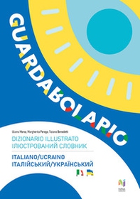 Guardabolario italiano ucraino. Dizionario illustrato - Librerie.coop Guardabolario italiano ucraino. Dizionario illustrato - Librerie.coop
