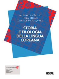 Storia e filologia della lingua coreana - Librerie.coop Storia e filologia della lingua coreana - Librerie.coop