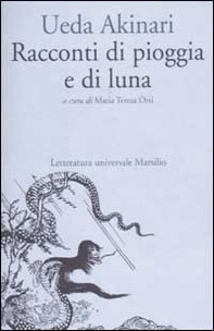 Racconti di pioggia e di luna - Librerie.coop
