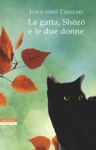 La gatta, Shozo e le due donne - Librerie.coop