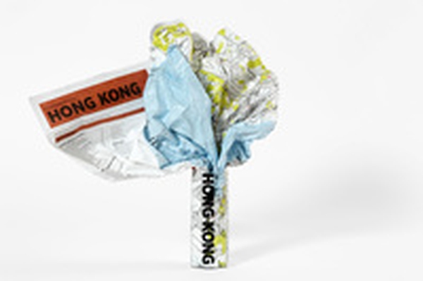 Crumpled city map. Hong Kong - Librerie.coop Crumpled city map. Hong Kong - Librerie.coop