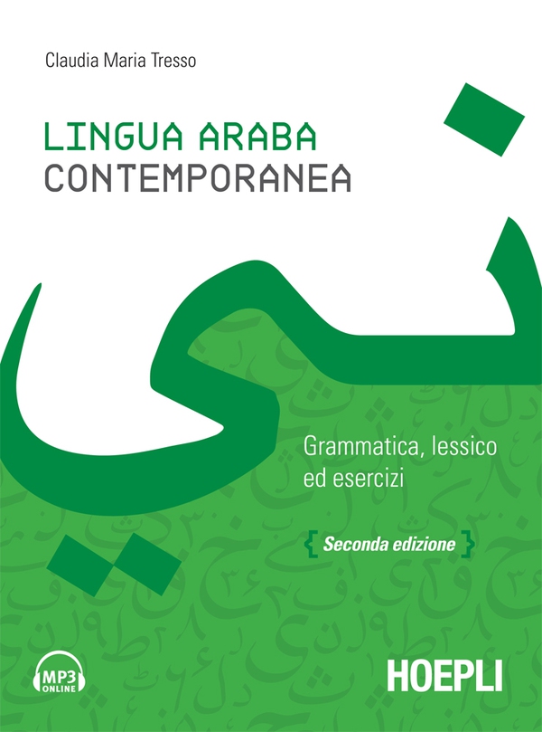Lingua araba contemporanea - Librerie.coop Lingua araba contemporanea - Librerie.coop