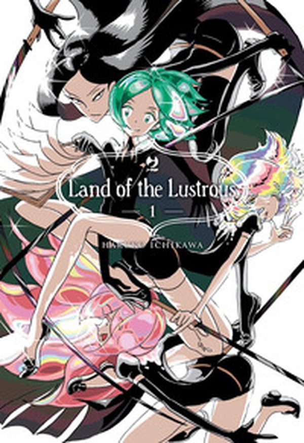 Land of the lustrous - Vol. 1 - Librerie.coop Land of the lustrous - Vol. 1 - Librerie.coop