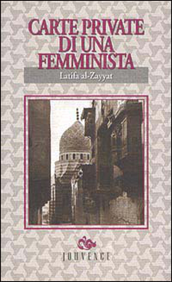 Carte private di una femminista - Librerie.coop Carte private di una femminista - Librerie.coop