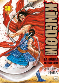Kingdom - Vol. 58 - Librerie.coop