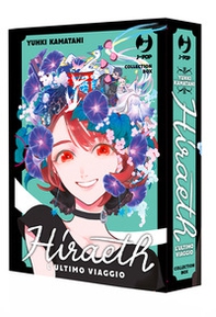 Hiraeth. L'ultimo viaggio. Collection box - Vol. 1-3 - Librerie.coop