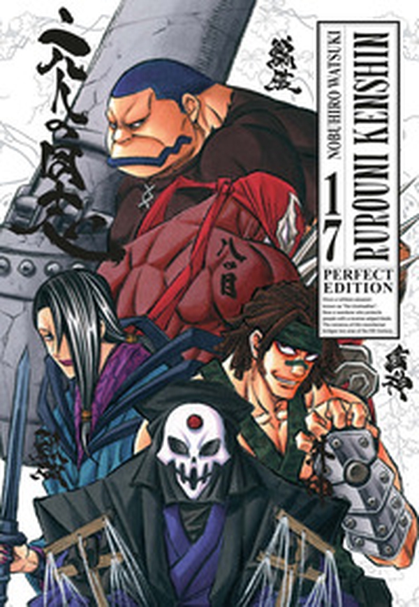 Rurouni Kenshin. Perfect edition - Vol. 17 - Librerie.coop Rurouni Kenshin. Perfect edition - Vol. 17 - Librerie.coop