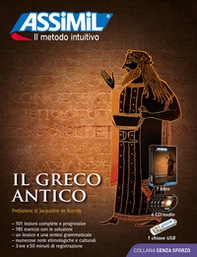 Il greco antico - Librerie.coop
