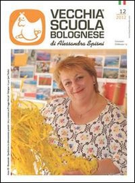 Vecchia scuola bolognese - Librerie.coop