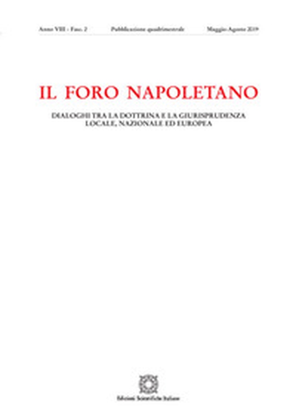 Il Foro napoletano - Librerie.coop Il Foro napoletano - Librerie.coop
