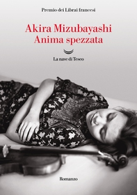 Anima spezzata - Librerie.coop